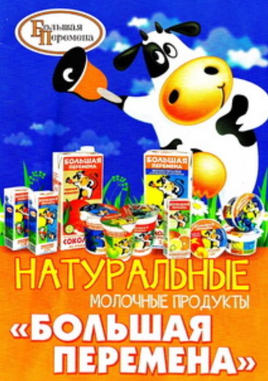 Тайные символы: как по маленьким значкам на ценниках Пятерочки определить минимальную цену товара