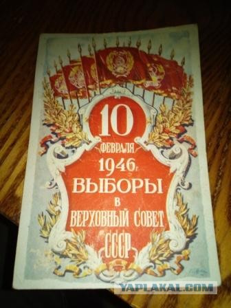 "Ты решил меня, советского школьника удивить этой херней?" (с)Domrych