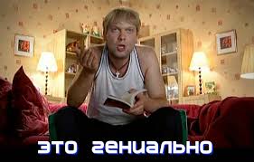 Ортодоксальных евреев выгнали из самолета из-за вони