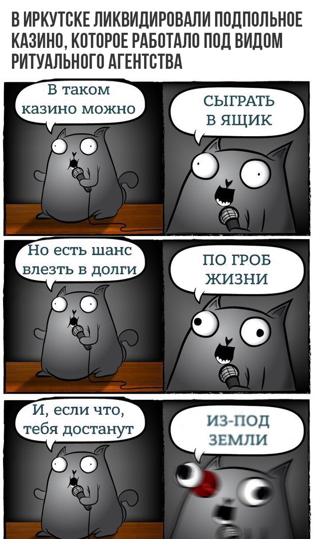 Древние мемы с ВК. Для тех кто забыл #7