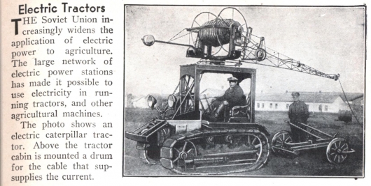 Сделано в СССР: Электрические трактора