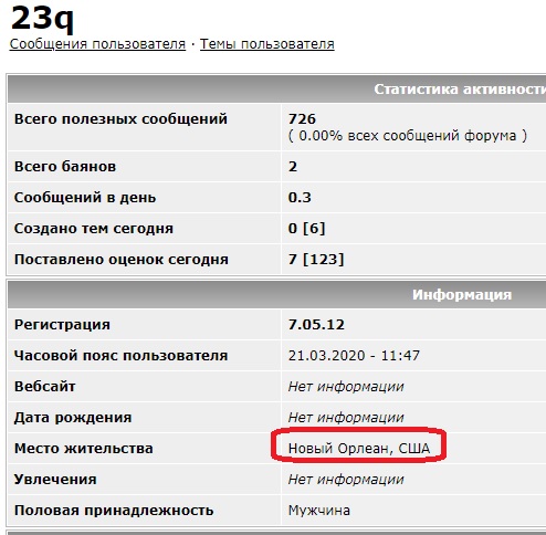 ☝ Италия бьёт рекорды по коронавирусу