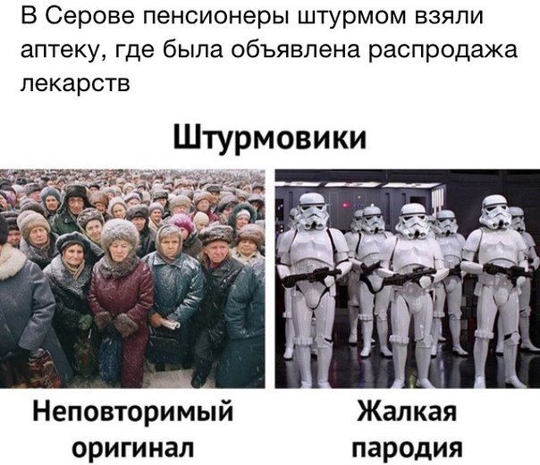 Чуток картинок. Ночные 5