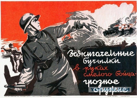 Реально ли получить выплаты в Подмосковье по безработице? Мой опыт