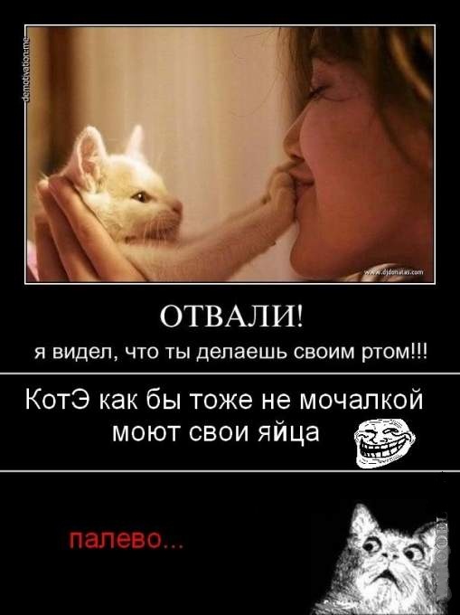Взаимно