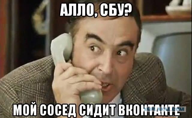 Стоматолог из Киева отказалась принимать русскоязычных пациентов