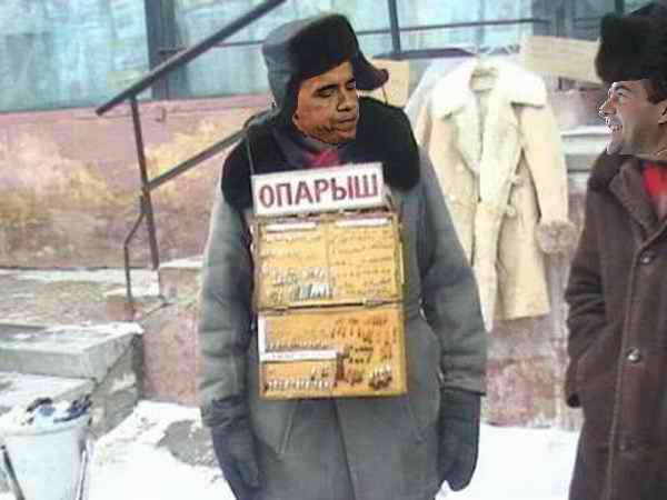 Кризис коснулся всех