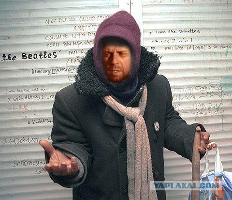 Кризис коснулся всех