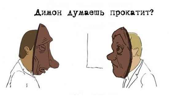 Экзотический сувенир