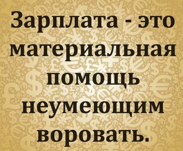 Фотки и картинки: юморные и красивые, забавные и милые 11.11.20