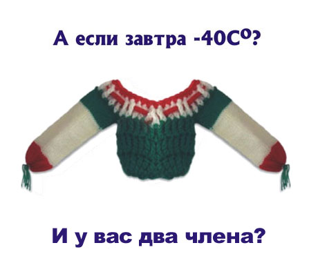 Картинки разнообразные. На злобу дня и на доброту (12.11)