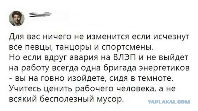 Лолита Милявская пожаловалась на бедственное положение артистов из-за пандемии