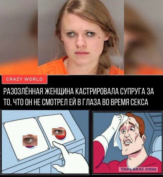 Бредзона 29.11.20