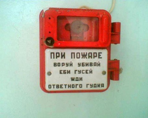 Ребята, помогите сделать красиво