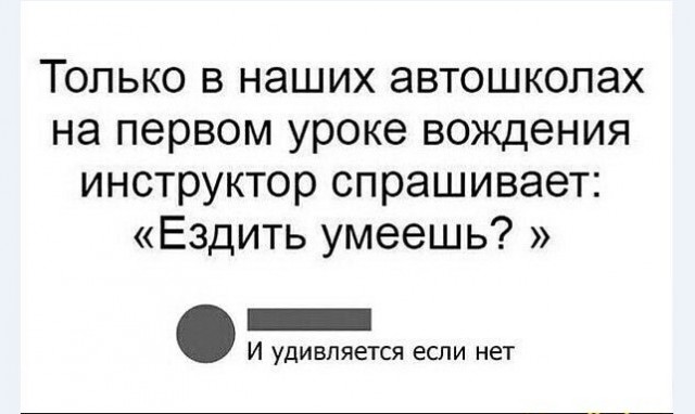 Бредзона 13.12.20