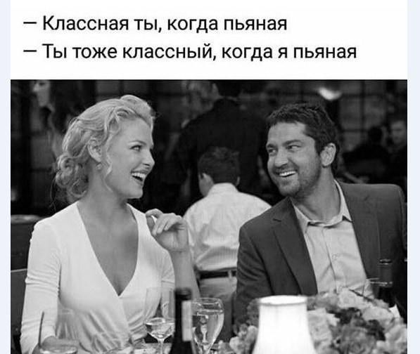 Картинки и мемы для настроения 022