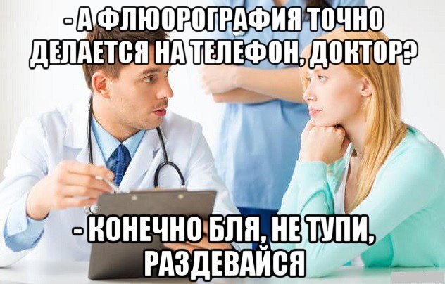 Картинки разные нужны, картинки всякие важны 09.01.21