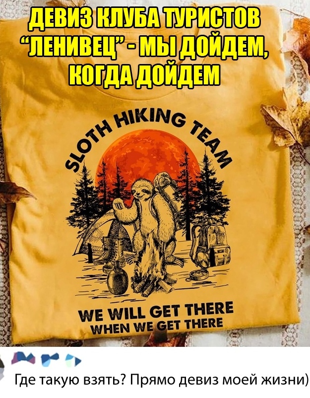Кретинизмы из сети 14.01.21