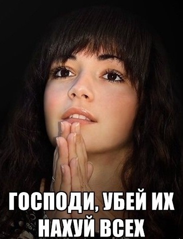 Идиоты