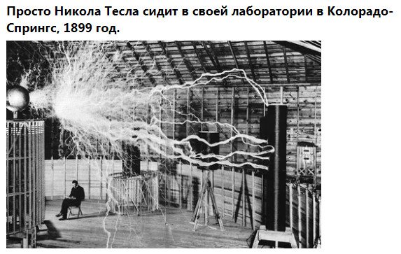 Это было недавно, это было давно - 4