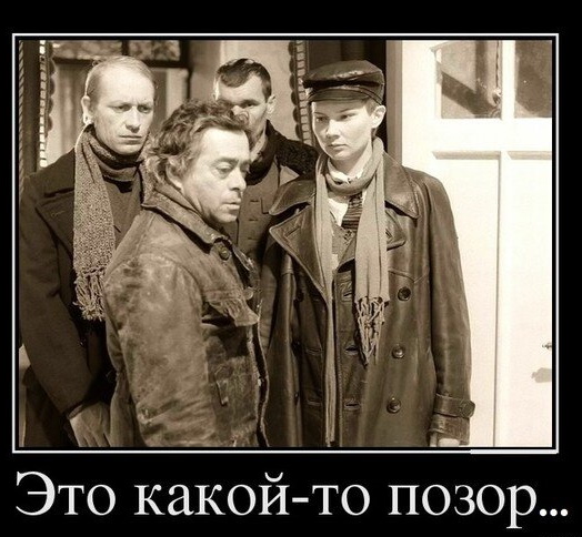 Чёрная ворона. Рассказ