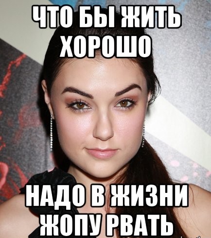 Всемирный день минета