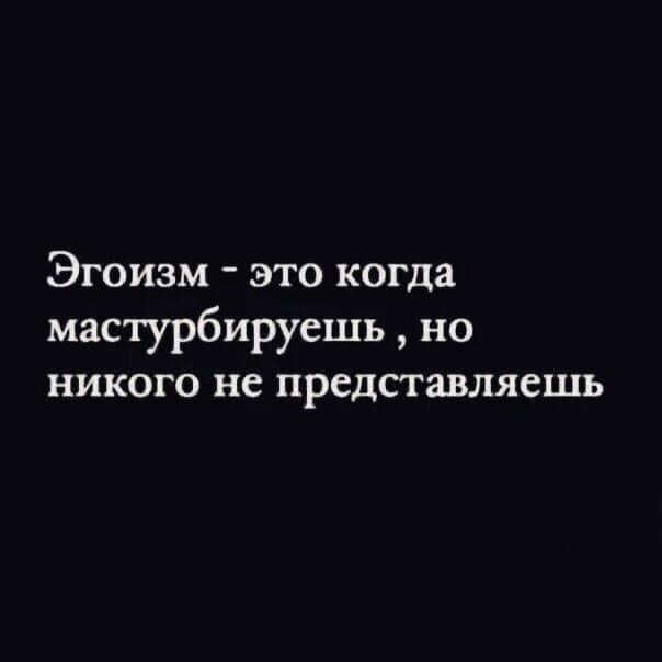 Встречаем новую неделю. И новый месяц