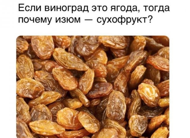 Картинки и мемы для настроения 30.03.2021