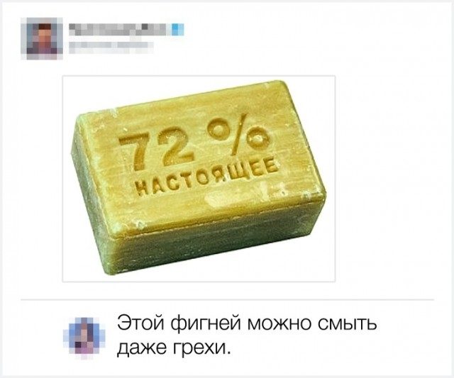 Картинки и мемы для настроения