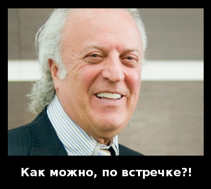 Преступление и наказание