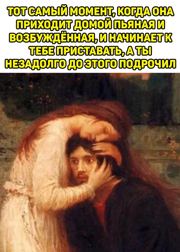 Весёлый полтишок 8.06.21