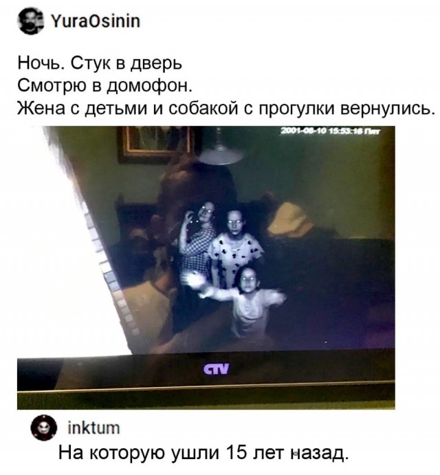 Юмор и прикольные картинки