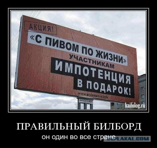 ЯП Образовательный: Улучшаем эрекцию