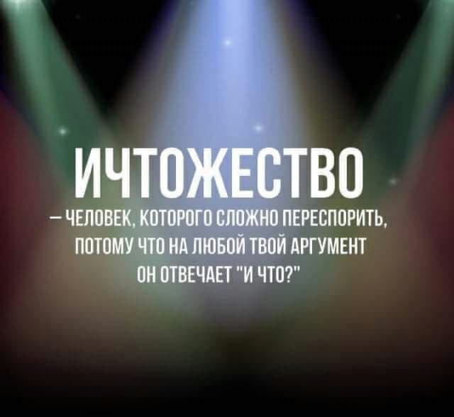 Так себе картинки 16.09.21