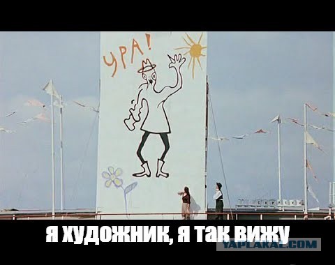 7 самых скандальных картин Третьяковской галереи