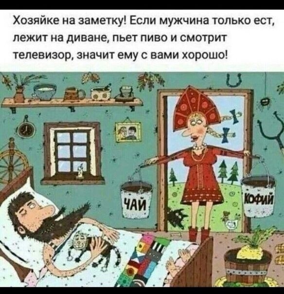 Почему жещины уверены, что они уникальны?