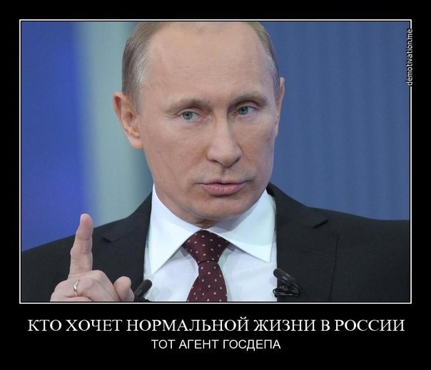 «Нас бьют и объедают»