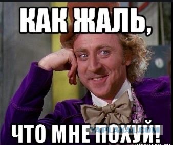 В Берлине трагически погиб представитель дипмиссии рф