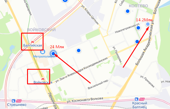 Очереди на общественный транспорт в Восточном Бутово в Москве