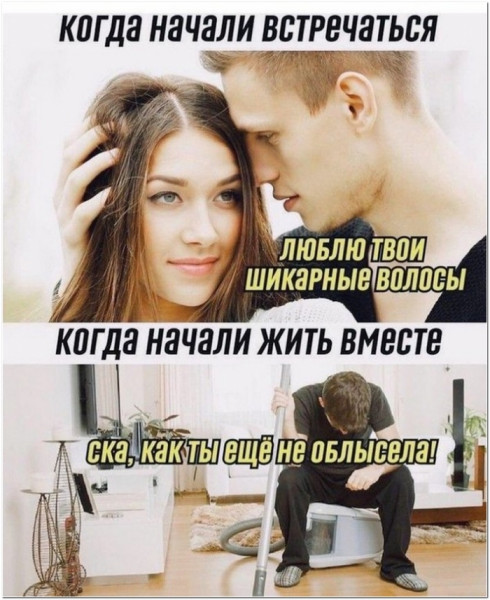 Баянисто-небаянистый юмор 24.01.22