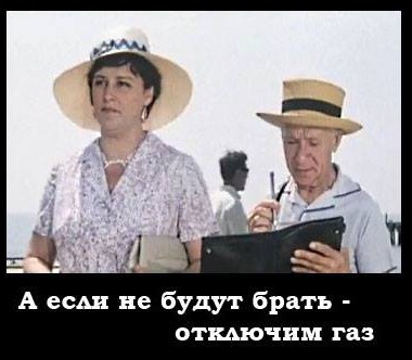 Ответный «ядерный фугас» от Путина: минус полтриллиона с баланса западных банков