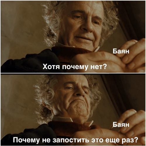 Так себе картинки 08.03.22