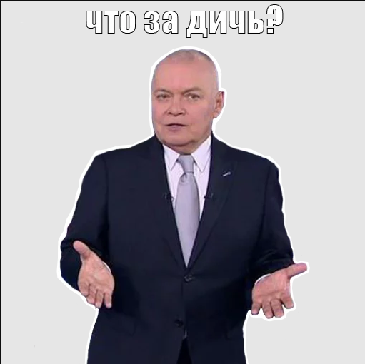 Украинский пропагандистский мультфильм про события последних лет.