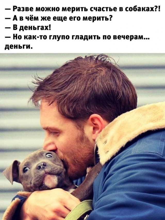 Забавные комментарии из социальных сетей (21.03.22)