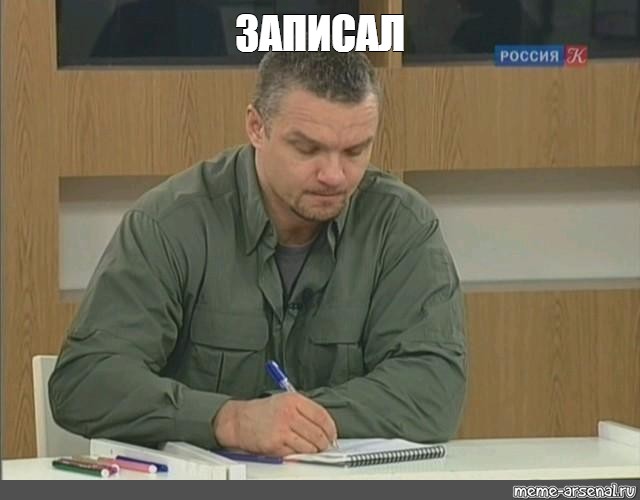 Кто из знаменитостей сбежал из России