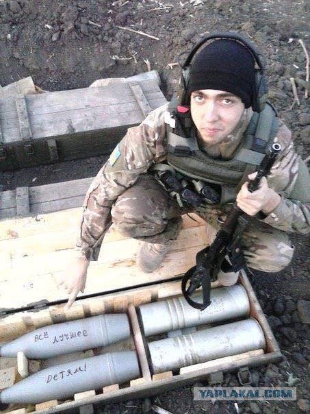 Установлена принадлежность ракеты в Краматорске