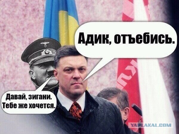Основатель «Азова» Билецкий призвал нанести ракетный удар по «Бессмертному полку» в Мариуполе