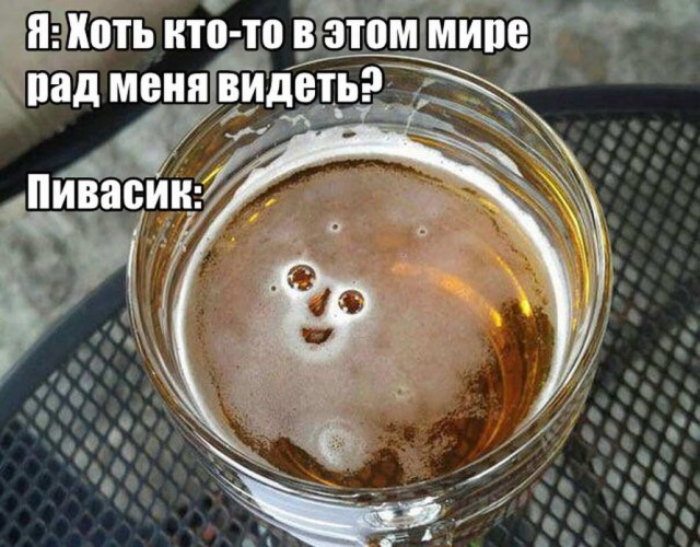 Немного картинок и прочей хреноты Vol. 12