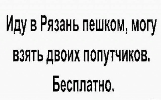 Так себе картинки 05.06.22