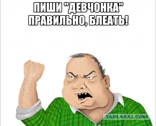 Кто сталкивался с магией в повседневной жизни?